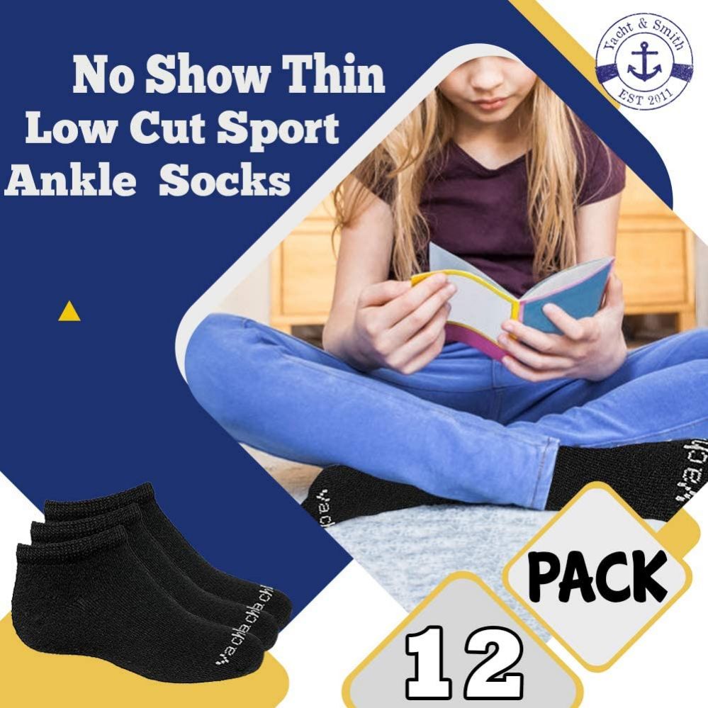 Cotton Loafer Socks (Large)
