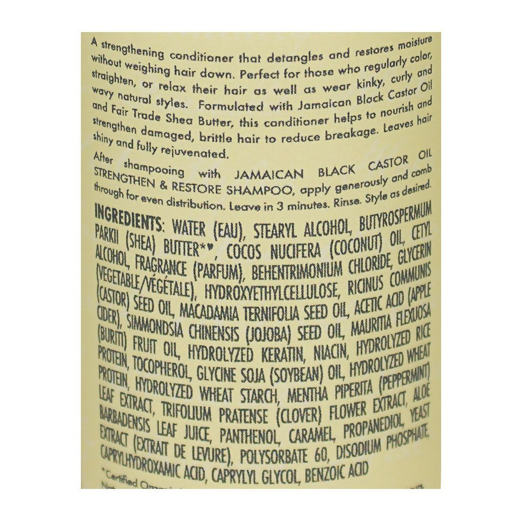 Travel Size Shea Moisture Jamaican Black Castor Oil Stengthen & Restore Conditioner - 3.2 Oz.