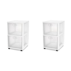 2 pieces of Sterilite Ultra 2 Drawer Cart, White