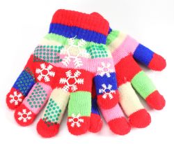 48 Pairs Assorted Printed Children's Gloves - Knitted Stretch Gloves