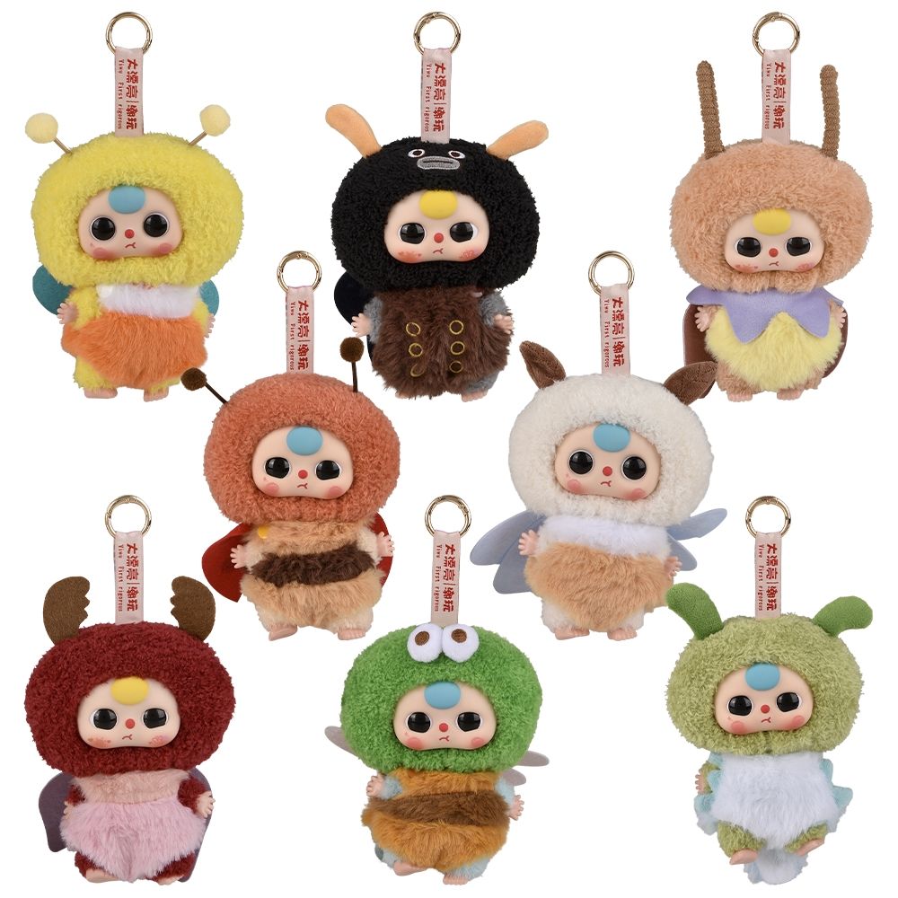 64 of Baby Three Plush Blind Box