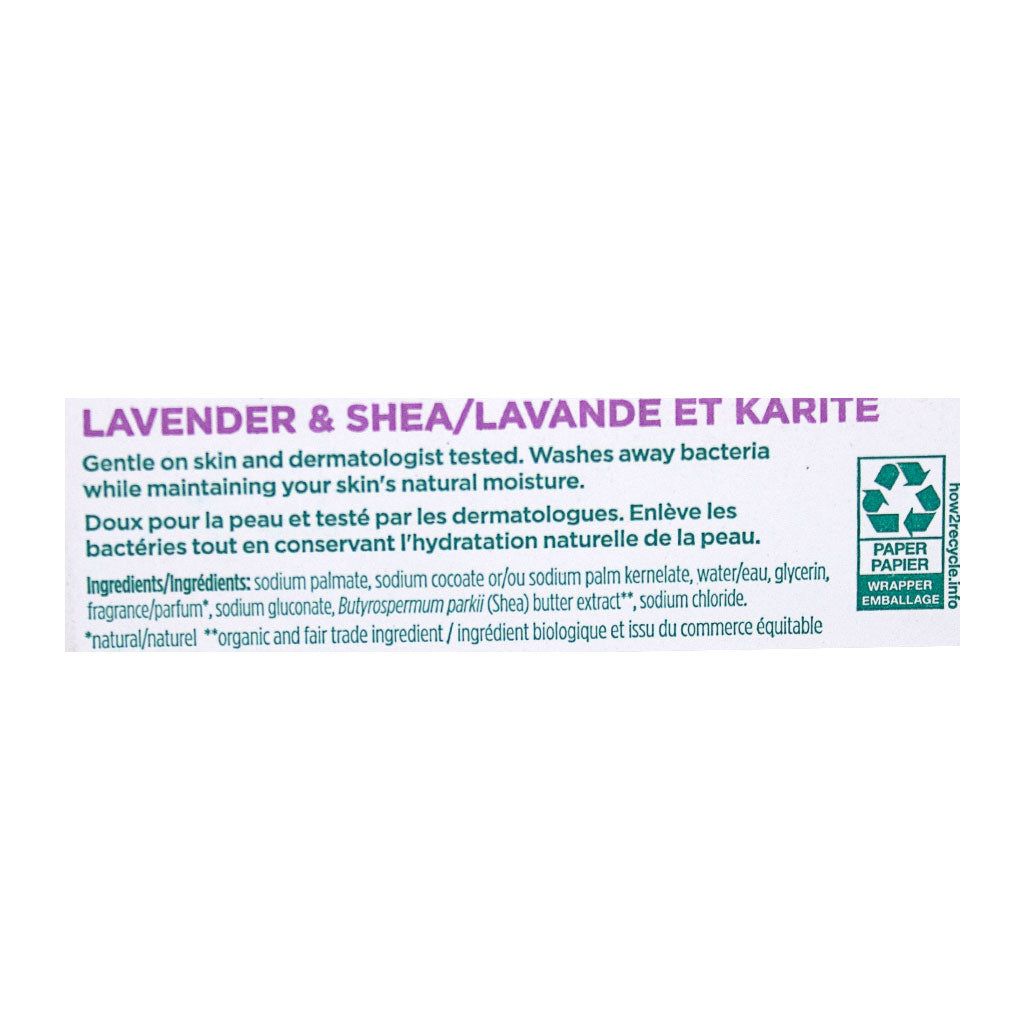 Tom's Of Maine Lavender & Shea Beauty Bar 5 oz