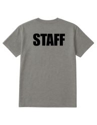 6 Pieces Unisex Cotton Staff Printed T Shirt Gray With Black Print Back And Front Size 2xlarge - Event Personnel Tees