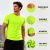 Unisex Moisture Wicking Neon Green T Shirt Size 2xlarge
