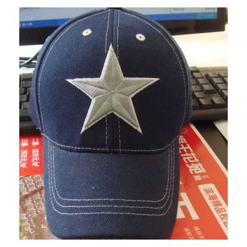 24 Pieces of Child's Cap With Large Star
