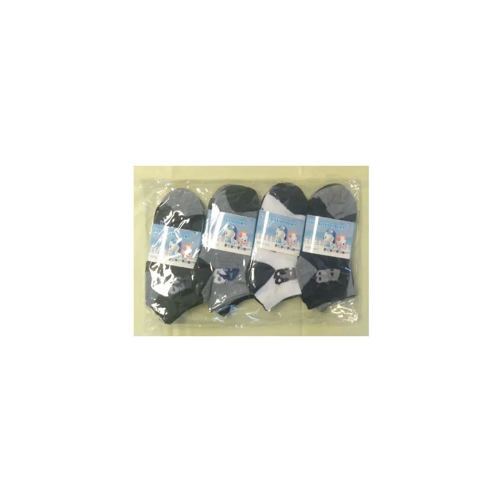 360 pairs of Children's Ankle Socks Size:4-6