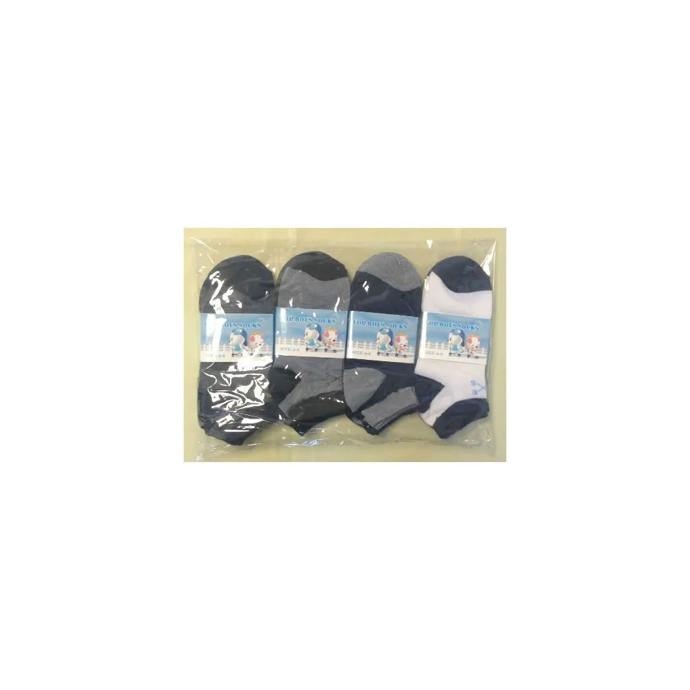 360 pairs of Children's Ankle Socks Size:6-8