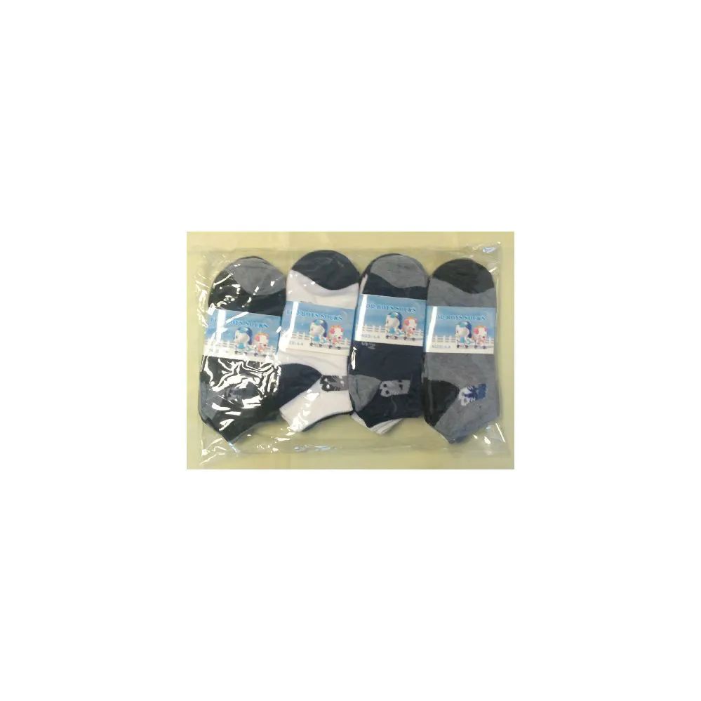 360 pairs of Children's Ankle Socks Size:6-8