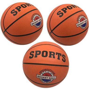 50 Wholesale Official Size Basketballs.