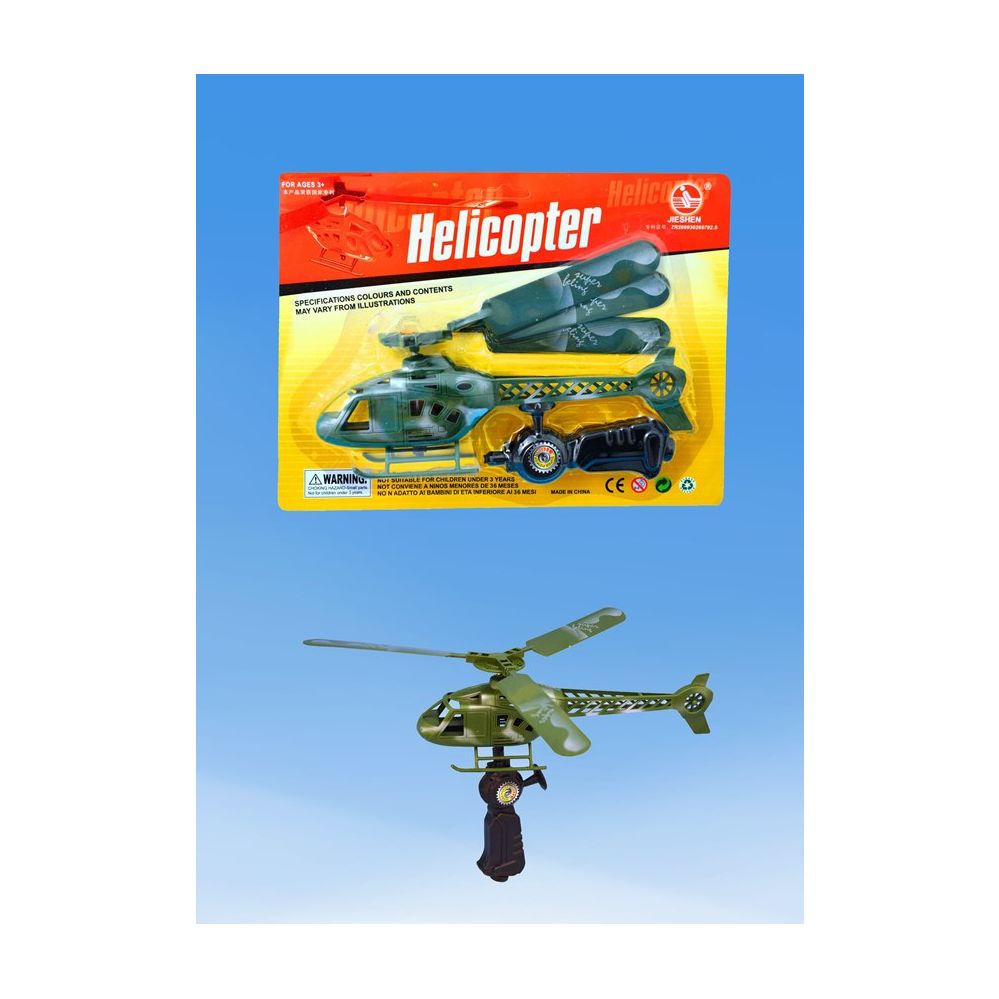 72 Pieces of Military Helicopter In Blister Card