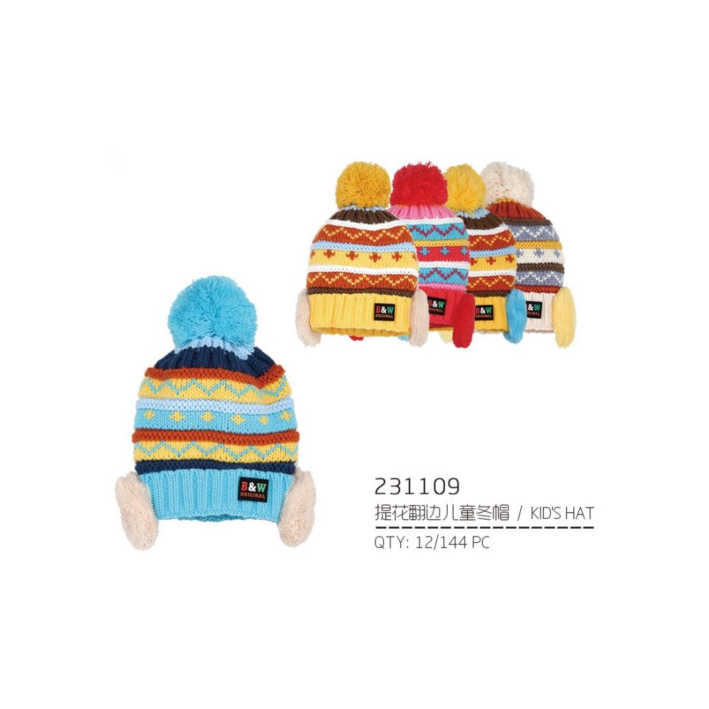 72 Pieces of Assorted Color Children's Hat