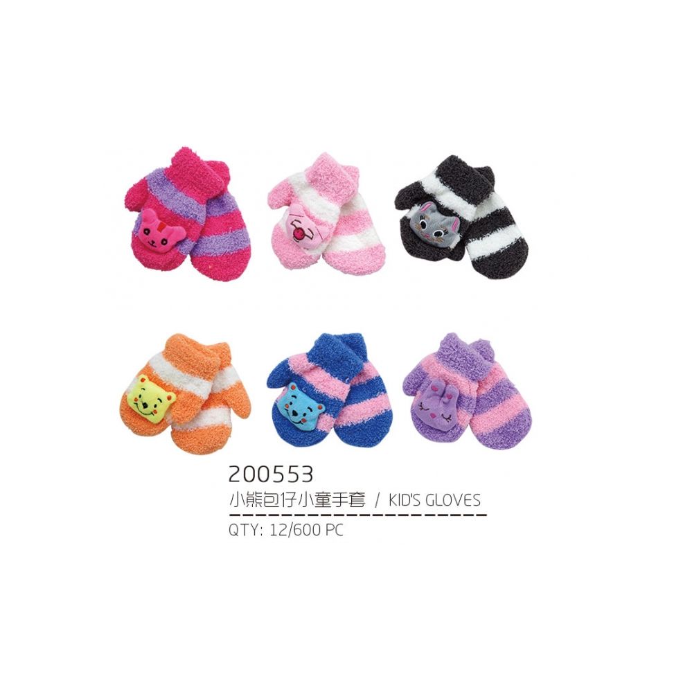 72 Pieces of Assorted Color Mittens For Kids