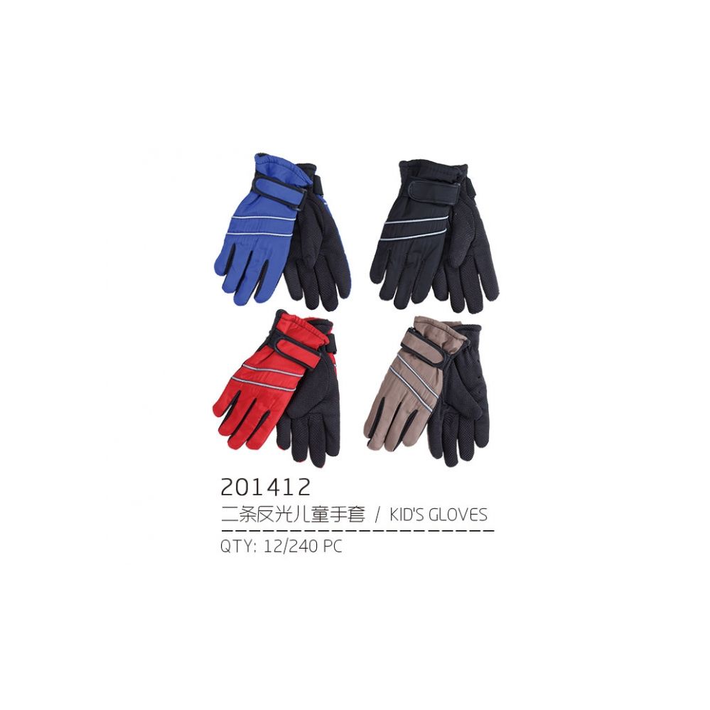 72 Wholesale Assorted Color Winter Gloves