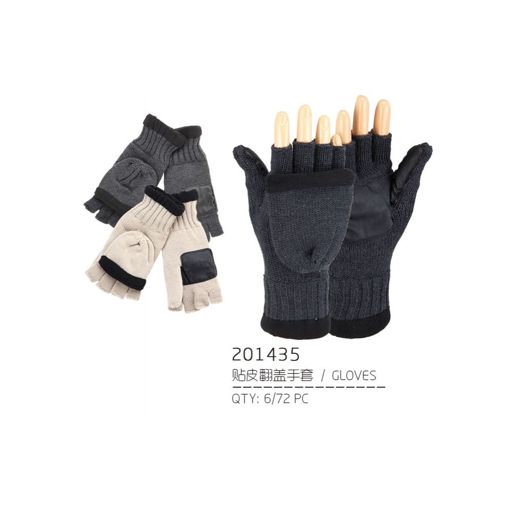 72 Wholesale Adult Fingerless Gloves With Cover