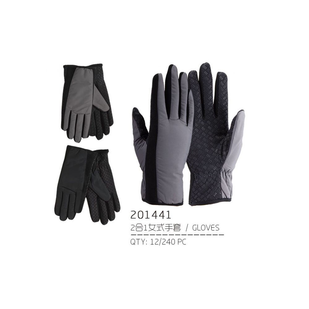 72 Wholesale Adult Touch Screen Gloves