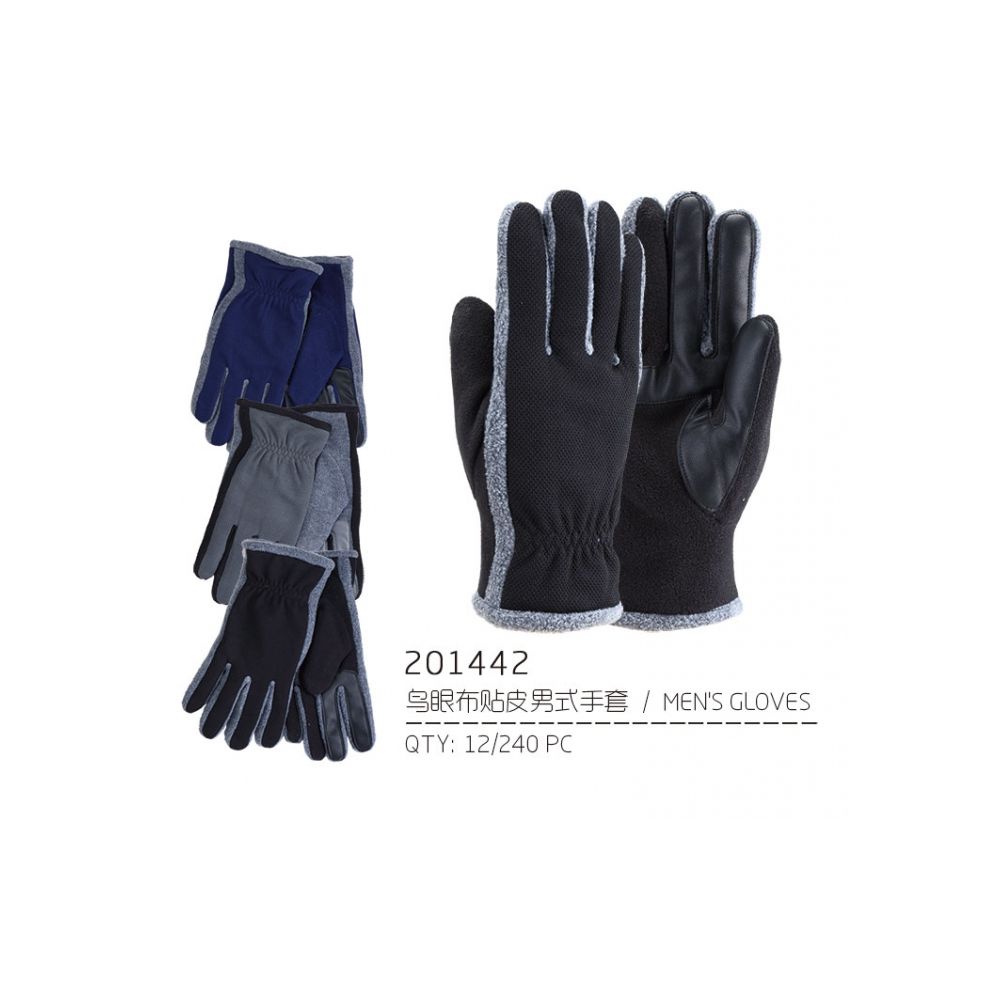 72 Wholesale Men's Touch Screen Gloves