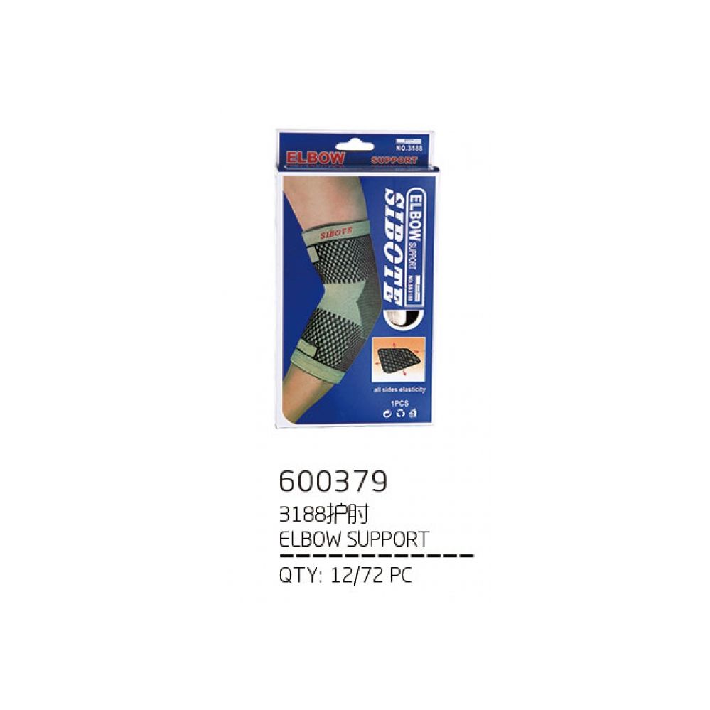 72 Pieces of Elbow Support