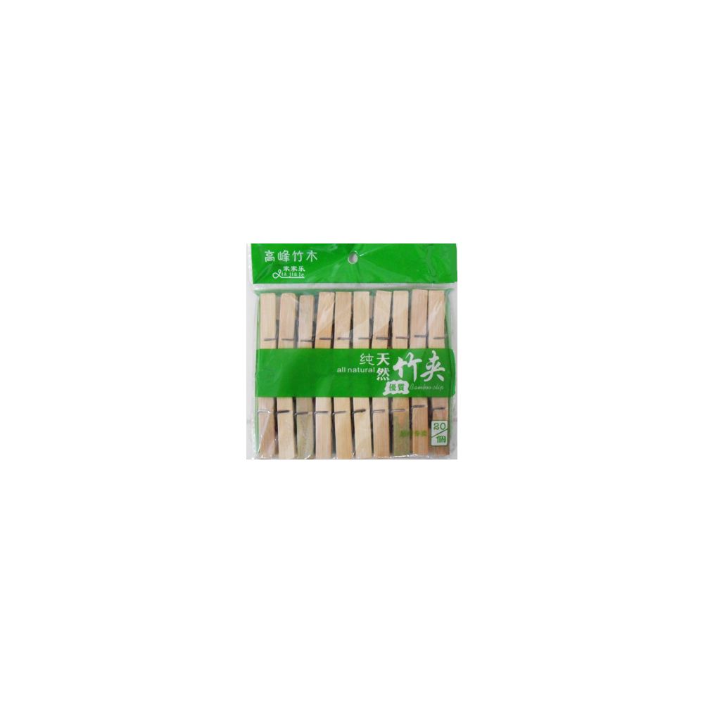 250 Pieces of 20pc. Bamboo Clothes Pins