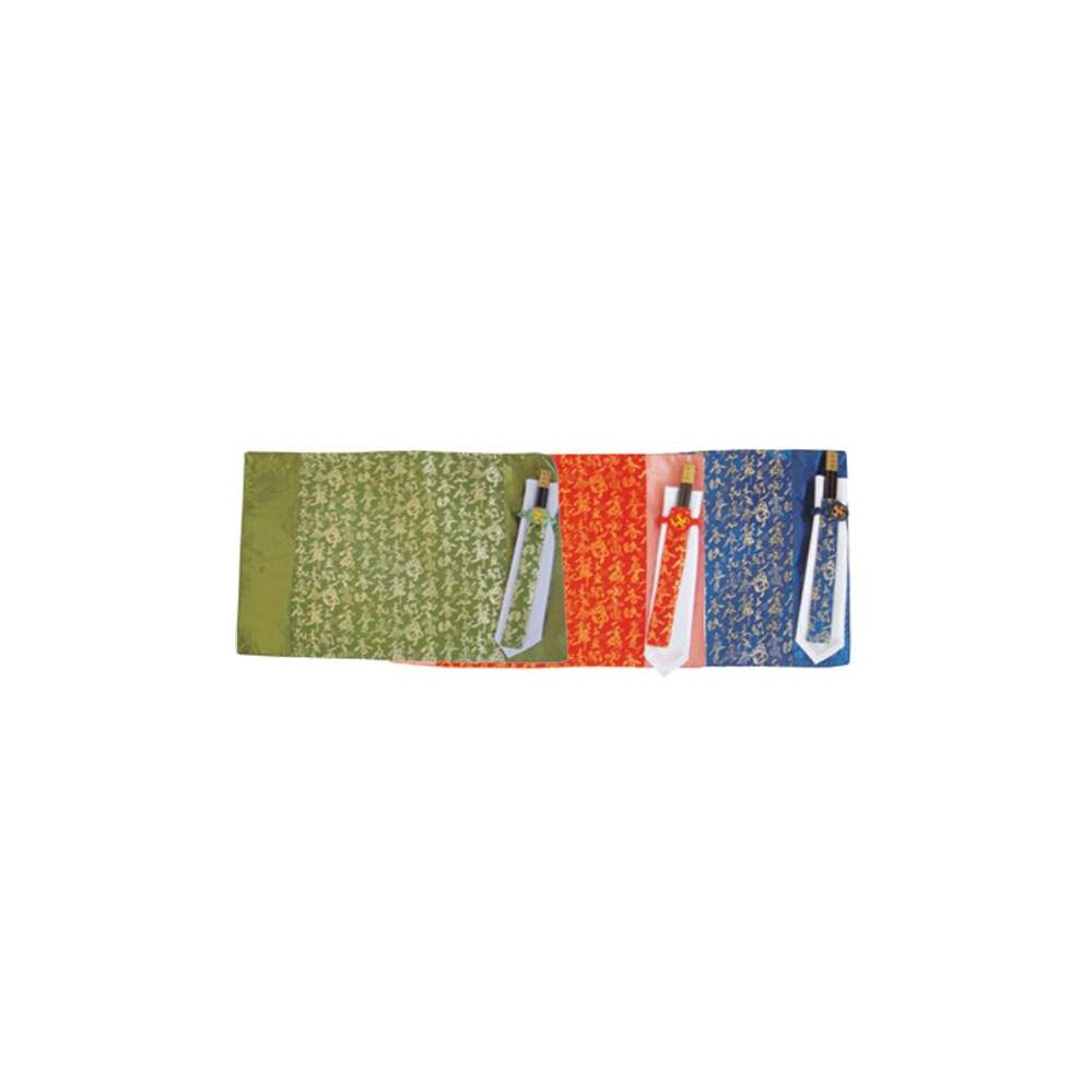 96 Pieces of World Placemat Set