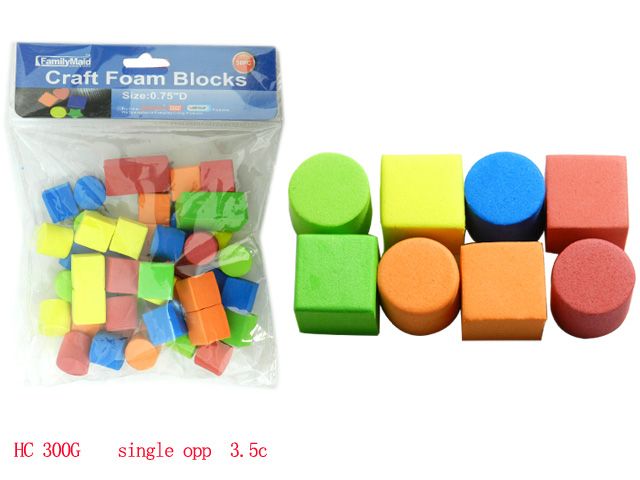 96 Wholesale 50 Piece Craft Foam Blocks