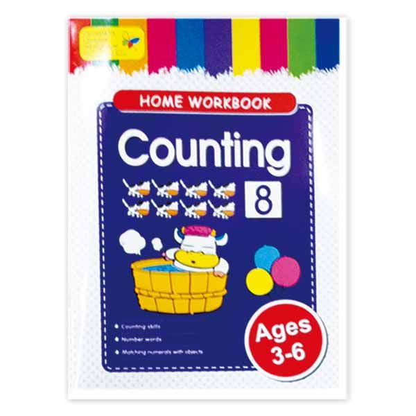 96 Wholesale Education Book Counting