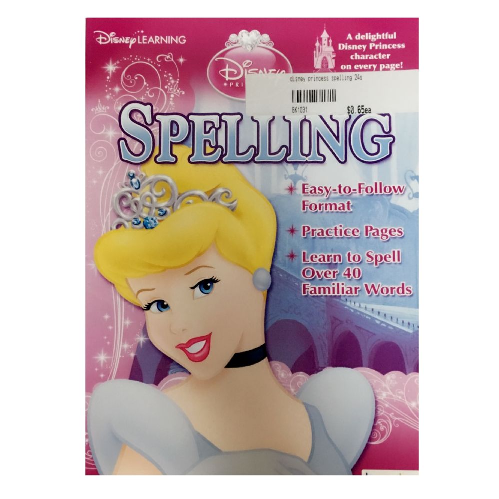 96 Wholesale Disney Princess Spelling