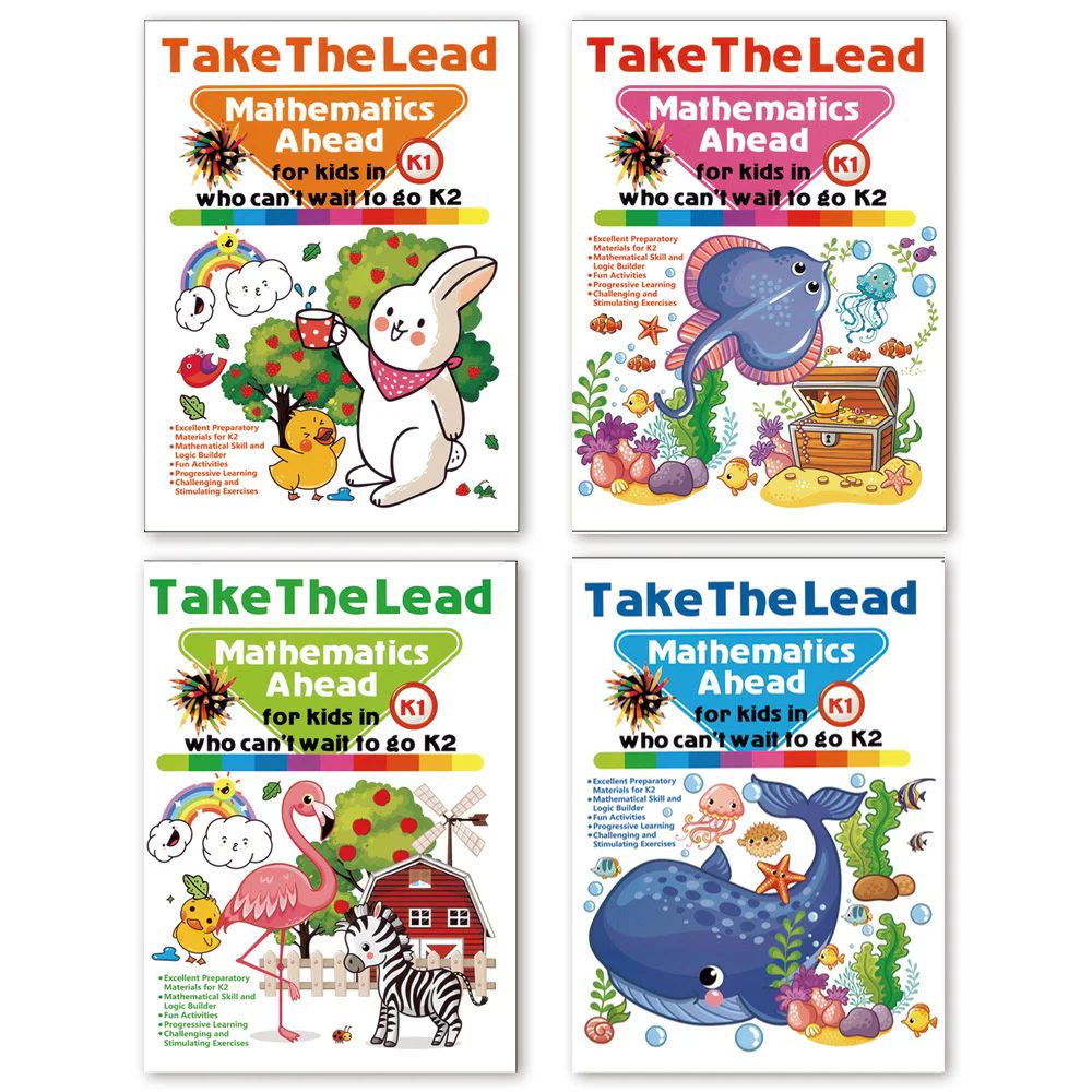 48 Pieces of Kids Learning Book K1 Math