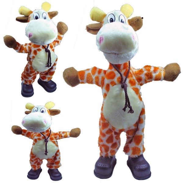 dancing giraffe stuffed animal