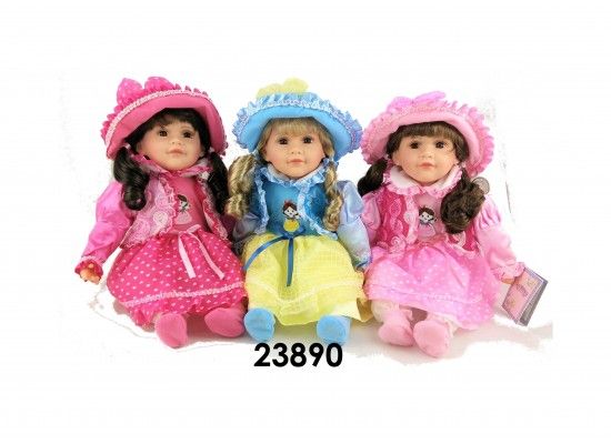 14 Wholesale 23" Cathay Dolls