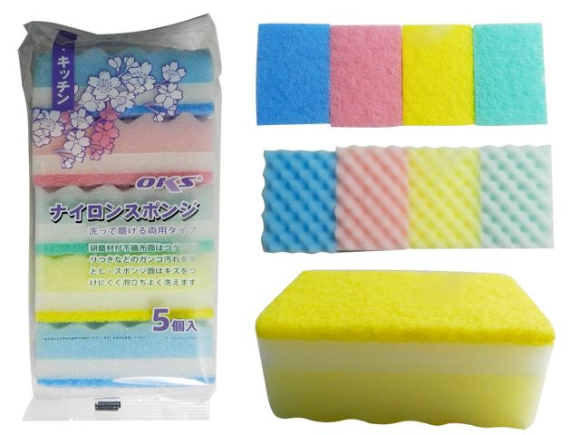 120 Wholesale 5pc Scrubber Sponges