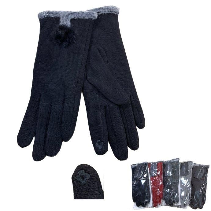 48 Wholesale Women's PlusH-Lined Touch Screen Gloves