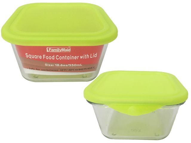 48 Wholesale Square Glass Food Container