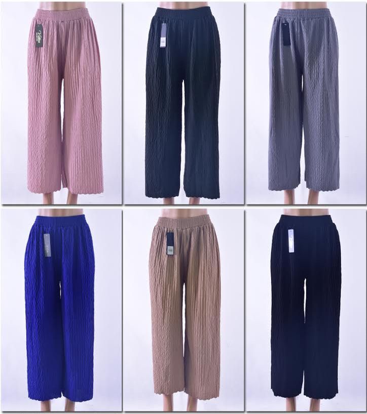 72 Pieces of Women's Solid Color Palazzo Pants