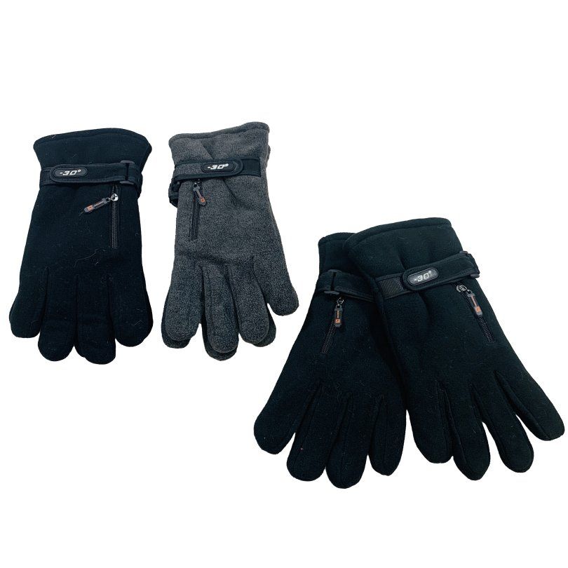 48 Pairs Men's Extra Warm Fleece Gloves With Zipper Pocket - Ski Gloves