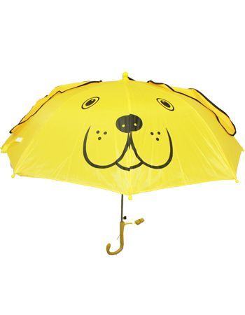 24 Wholesale Children Yellow Umbrella With U Shape Handle Printed Puppy