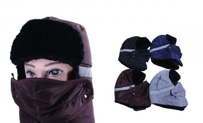 12 Wholesale Mens Winter Hat With Mask - at 