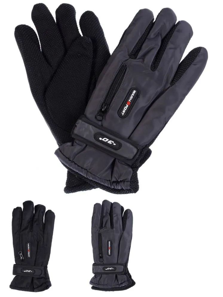 60 Pairs Yacht & Smith Mens Thermal Water Resistant Ski Glove With Zipper Pocket - Ski Gloves