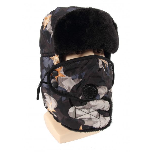 36 Pieces of Winter Trapper Hat With Fur Camoflauge