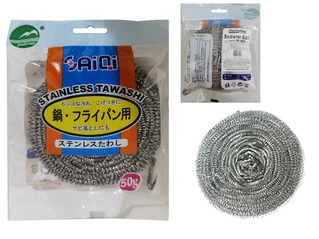 96 Pieces of Scourer 1 Piece Stainless Steel Packing