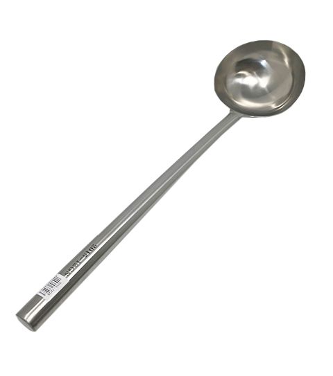 8 Pieces of 12oz Ladle Stainless Steel