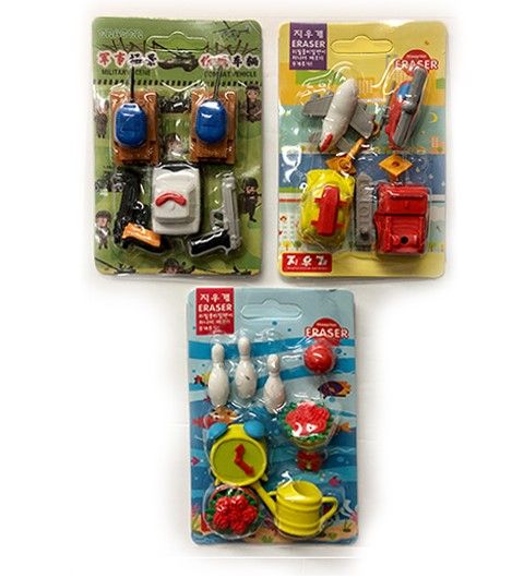 120 Pieces of Mini Eraser Boy Style