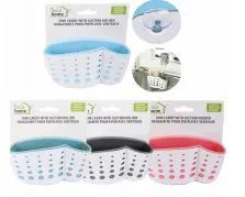 48 pieces of Ideal Home Silicone Sink Caddy Suction Back