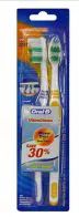 96 Wholesale Oral B Toothbrush 2 Pack Classic Ultra Clean Medium