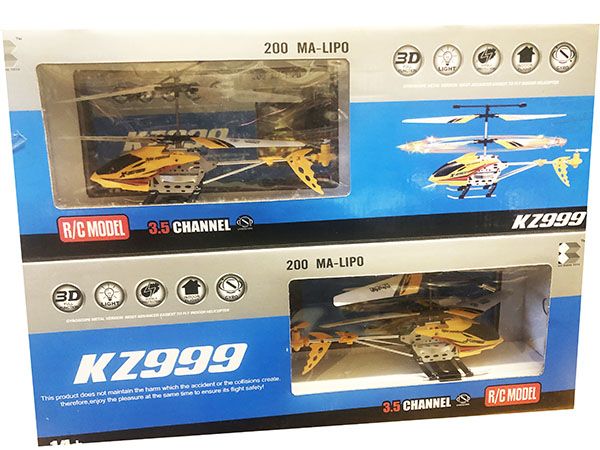24 pieces of Remote Control Helicopter