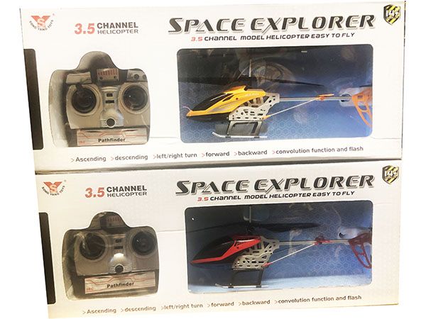 6 pieces of Remote Control Helicopter