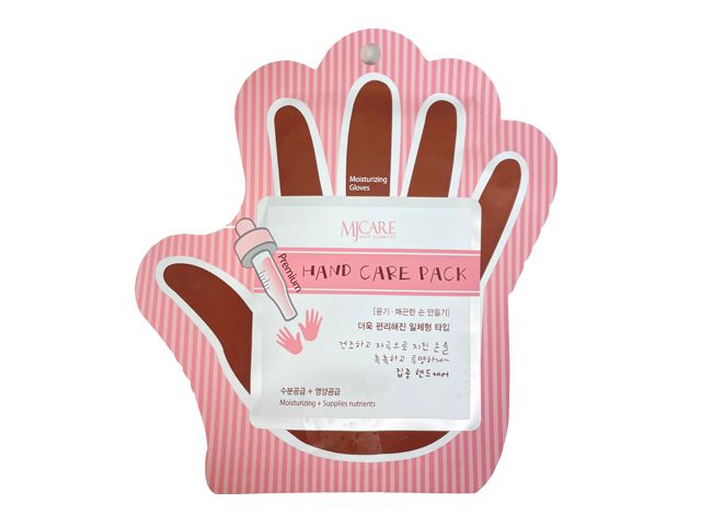210 Wholesale Premium Hand Care Pack