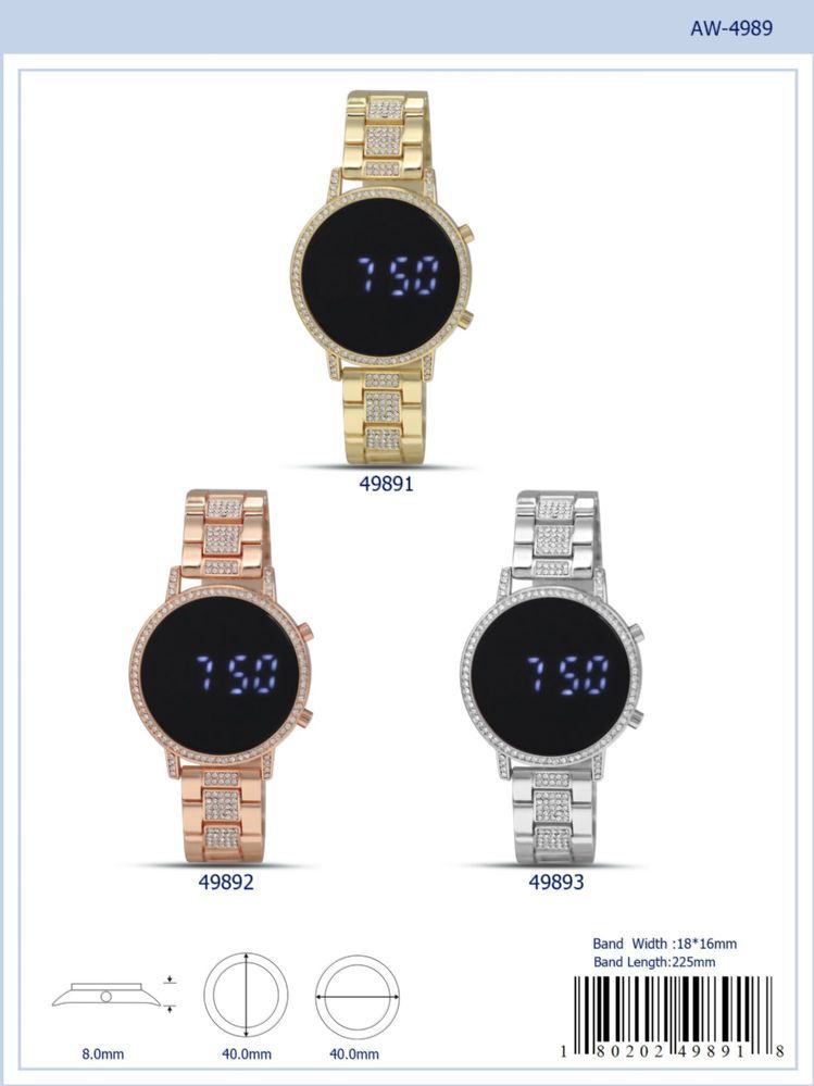 12 Pieces of Digital Watch - 49891 assorted colors