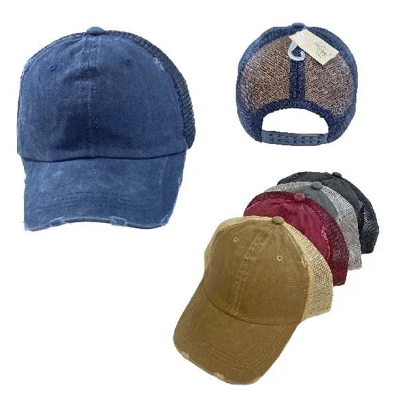 48 Pieces of Denim Washed Mesh Hat [distressed]