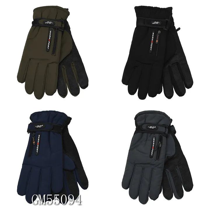 36 Wholesale Fleece Linning Zipper Mix Colors Ski Glove