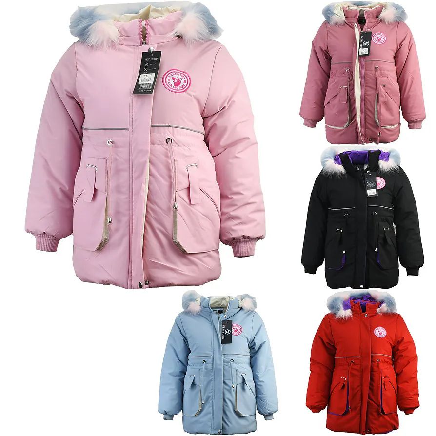 12 Pieces of Kid's Heavy Jacket Size M